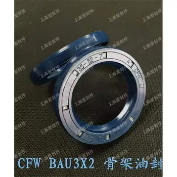 Eredetileg importált német CFW vázolajtömítés BAU3SLX2 52*100*10 7 BAU2SLX2 20-42-7