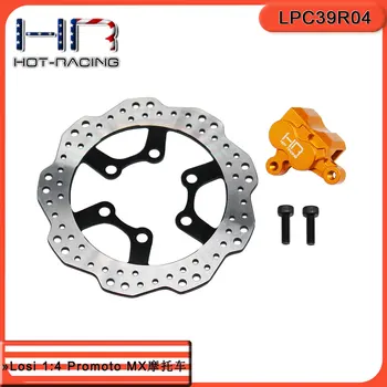 Hot Racing opcionális alumínium hátsó féktárcsa és féknyereg 1/4 Losi Promoto-MX motorkerékpárhoz