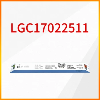 LGC17022511 LED vezérlőeszköz a Panasonic LED állandó áramú meghajtó tápegységéhez 60-69W vezérlőeszköz