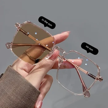 Fotokróm rövidlátású szemüveg női ultrakönnyű kékfény-gátló átlátszó HD rövidlátó szemüveg elszíneződés rövidlátó szemüveg rövidlátó