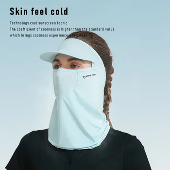 Nyári kerékpározás fényvédő jég selyem maszk napernyő beépített kültéri sport Golf arcfátyol