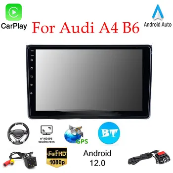 2Din Carplay Android 12.0 autós rádió GPS navigáció Multimédia videolejátszó Bluetooth sztereó vevővel Audio Audi A4 B6 számára