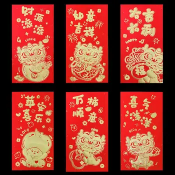 Kínai mintás csomag Kínai újévi borítékok Sárkány mintás szerencsecsomagok a tavaszi fesztiválra 6 hagyományos kívánság