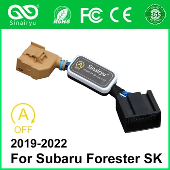 Subaru Forester SK 2019-2022 autó automatikus leállításához, indításához, eliminátor rendszerhez, eszköz, intelligens dugó, leállítás kioltóhoz