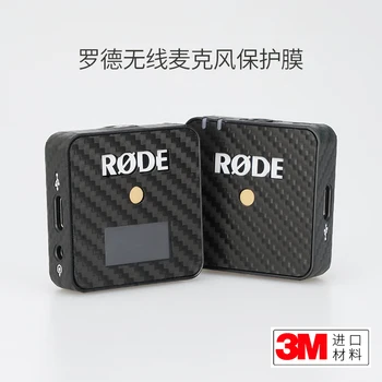 RODE rúd vezeték nélküli Go generációs vezeték nélküli mikrofon védőfólia matricafilm Camo 3M
