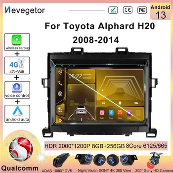 Android13 Qualcomm Snapdragon sztereó fejegység rádió multimédiás videolejátszó Toyota Alphard H20 2008-2014 GPS navigáció BT