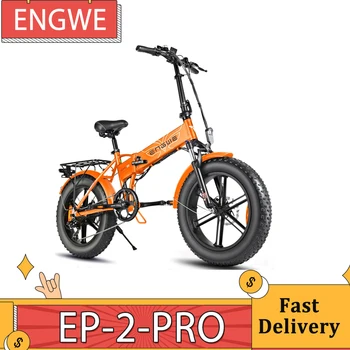 ENGWE EP-2 PRO 750W elektromos kerékpár 20 hüvelykes összecsukható kerékpár kövér gumiabroncs hegyi kerékpár havas e-bike 48V 13Ah 7 sebességes kettős tárcsafék