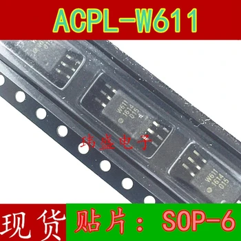 ACPL-W611 ACPL-W611V ACPL-P611 SOP-6