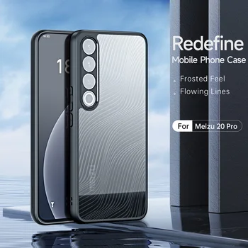  Meizu 20 Pro védőtokhoz Luxus bevonatú átlátszó puha szilikon telefonfedél Meizu 20 Funda TPU csúszásgátló lökhárítóhoz