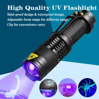 F5 LED 365 / 395nm lámpa ultraibolya zseblámpa fény hordozható mini zoom UV világítás fáklya fény zseblámpa ultraibolya detektor