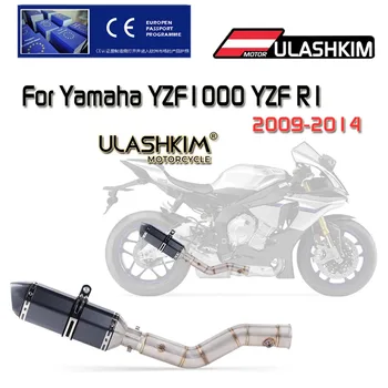 KIPUFOGÓ Yamaha YZF1000 YZF R1 motorkerékpár kipufogódob menekülés teljes rendszer középső lengőkaros csőcsúszás 2009-2014