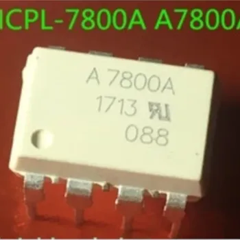 HCPL7800 A7800 DIP8 10DB