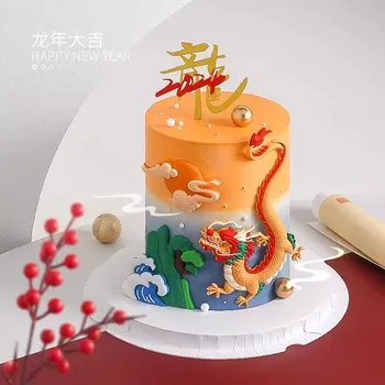 2024 Sárkány év Kínai stílusú boldog torta feltétje Dragon Dec születésnapi torta dekorációs kellékek újévi ajándékokhoz