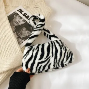 Divat női válltáskák Tehén nyomtatás Mini női téli plüss hónalj táskák Leopárd zebra minta bolyhos táskák Kis pénztárcák