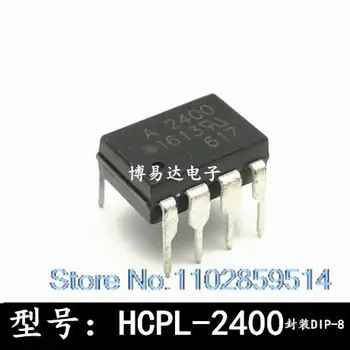 5db/LOT A2400 DIP-8 HCPL-2400 HP2400