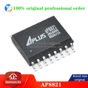 100% eredeti AP8821 csomag SOP16 gyártó APLUS integrált elektronikus IC chip