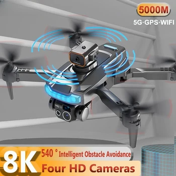 P15 Drone 8K HD négy kamera 540 ° -os intelligens akadályelkerülés GPS kefe nélküli távirányító repülőgép tartósság 5000m