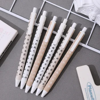 6db Retro tollak Gyorsan száradó fekete tintás gél toll Iskolai kellékek Japán Kawaii írószer Aranyos toll készlet Iskolai kellékek